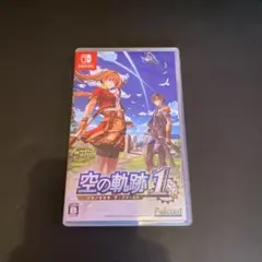 未使用特典付きSwitch 空の軌跡 the 1st Amazon.co.jp: 空の軌跡 the 1st 限定版- Switch 【メーカー特典あり
