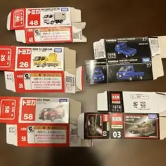 空箱】 トミカ 空箱 非売品 2点セット - メルカリ