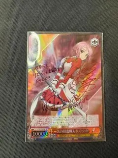 2025年最新】ヴァイス リズベットの人気アイテム - メルカリ