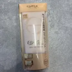 s*a様 エクセル スキンティント セラム ST02 ナチュラルオークル20 3のサムネイル