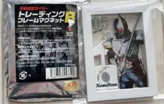 仮面ライダーブレイド フレームマグネット ライダーストア限定