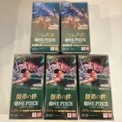 テープ付き 新品未開封 6BOX 師弟の絆 ワンピース カードゲーム OP-12