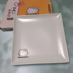ハローキティちゃんお皿 LAWSONキャンペーン