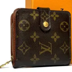 Item thumbnail for item 6cf9704a-821e-4c67-ba5f-b2e2143fc3e8