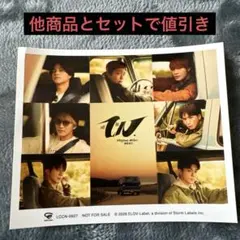 WEST. アルバム「唯一無二」ステッカー