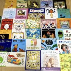 赤ちゃん絵本(あかちゃんえほん)全150冊セット　福音館書店　童心社　でんしゃ 赤ちゃん絵本(あかちゃんえほん)全150冊セット 福音館書店 童心社 でん
