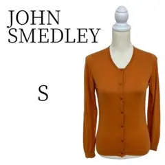 JOHN SMEDLEY オレンジ カーディガン Sのサムネイル