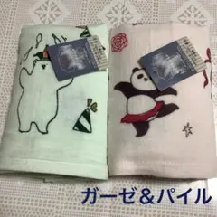 チューリップ様 リクエスト 2点 まとめ商品【お値段変更しています】