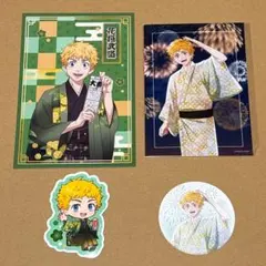 花垣武道 AGFグッズセット