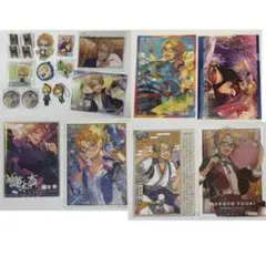 あんスタ 遊木真 グッズ まとめ売りのサムネイル