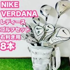 2025年最新】NIKEバダーナの人気アイテム - メルカリ