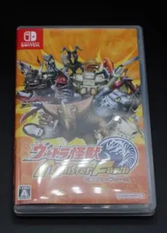 ウルトラ怪獣モンスターファーム【Switch】