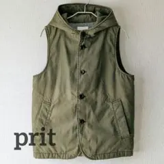 prit 日本製 フード付きベスト 内側キルティング サイズ1 カーキ