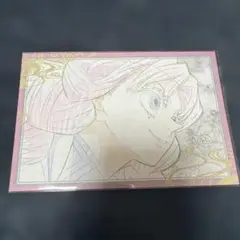 鬼滅の刃 ダイニング おすそ分け ポストカード 甘露寺蜜璃