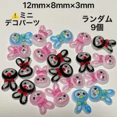 Item thumbnail for item 9e6c33a0-3f6a-4dc3-bc46-99b6b11d1772