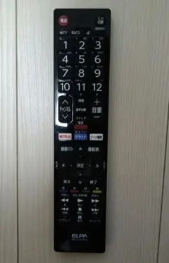 2026年最新】ELPA エルパ テレビリモコン LG RC-TV009LGの人気アイテム