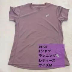 アシックス　asics Tシャツ M レディース