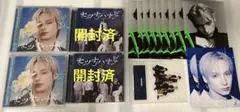 TXT ヒュニンカイ まとめ売り② CD トレカ など