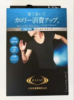 RIZAP ライザップ VネックTシャツ L クール 接触冷感 シームレスのサムネイル