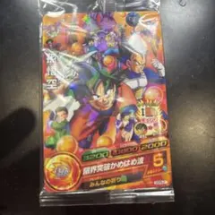 ドラゴンボールウエハース 総集編 森永 空袋全4種セット 2004年 - メルカリ