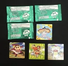 2026年最新】チョコビ シール 未開封の人気アイテム - メルカリ