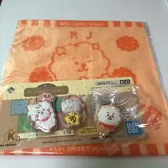RJ 一番くじ等 4点セット
