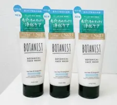 ボタニスト ボタニカルフェイスウォッシュ オイルコントロール 洗顔のサムネイル
