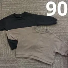 Item thumbnail for item dbfd4e61-5658-4697-ab71-c6a00cc059a4