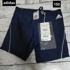adidas 男児　水着 150 ダークネイビー　タグ付き　未使用