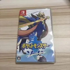 Switch ポケットモンスター　ソード カセット