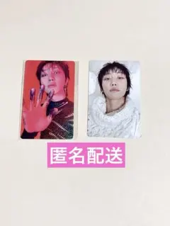 セブチ　HAPPY BURSTDAY ディエイト トレカ2枚