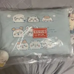 【匿名配送】ちいかわ　一番くじ　ラストワン