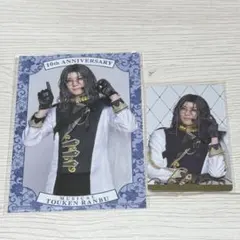 刀ミュ シブツタ 衣装展 ふぉとかーど 入場特典 南海太郎朝尊