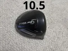 PRGR RS5+ドライバーヘッド　10.5°のサムネイル