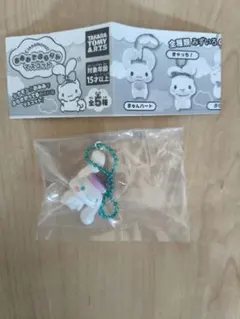 ガチャガチャ おみみでぶらりんマスコット シナモン