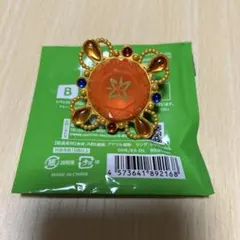 あんスタ スタライ 10th リングライト 明星スバル