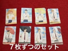 ハイキュー 雨上がりの帰り道 ポストカード コンプ アニメイト特典雨の
