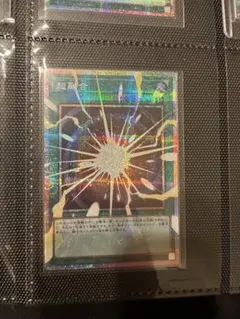 遊戯王 超融合 オーバーフレーム - メルカリ