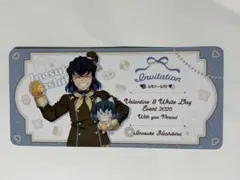 鬼滅の刃 ティータイム 招待状風チケットカード 嘴平伊之助