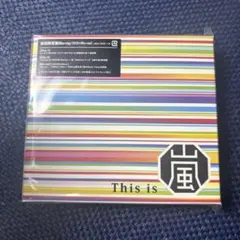 嵐 ARASHI This is 嵐 旧品番 新品 未開封 CD アルバム 旧品番】This is 嵐 通常盤: 中古 | 嵐 | CDの通販ならネットオフ