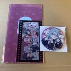 プロセカ 奏 はぴこれくじ