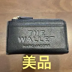 箱付き】マークジェイコブス 長財布 ラミネートツイル M0016824 茶 