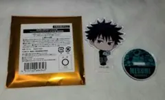 呪術廻戦　じゅじゅつ旅　伏黒恵アクスタ