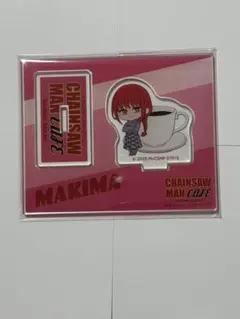 チェンソーマンカフェ　ミニキャラアクリルスタンド　マキマ