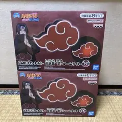 NARUTO 暁ルームライト2個セット