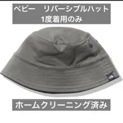 ノースフェイス ベビー　ハット