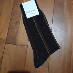 Paul Smith ストライプソックス ダークブラウンのサムネイル