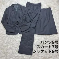 極美品☆ n♡line precious シルク混 パンツスーツ上下 ネイビー
