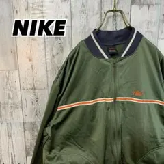 NIKEトラックジャケット