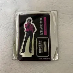 BOT 八木勇征 ミニミニアクリルスタンド